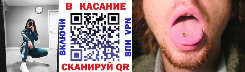 APVP Электроугли