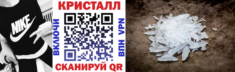 АМФЕТАМИН 98%  наркота  Электроугли 