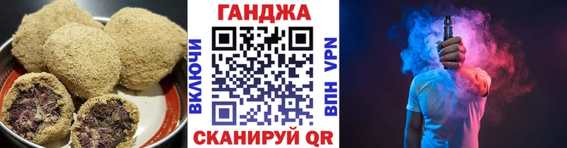 где найти   Электроугли  Еда ТГК конопля 