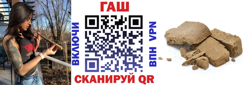 хочу наркоту  Электроугли  Гашиш гашик 