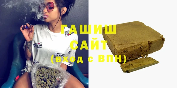 каннабис Абдулино