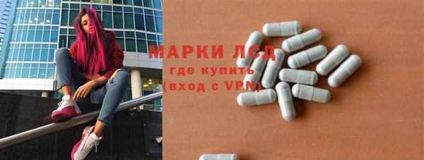 дмт Алексеевка