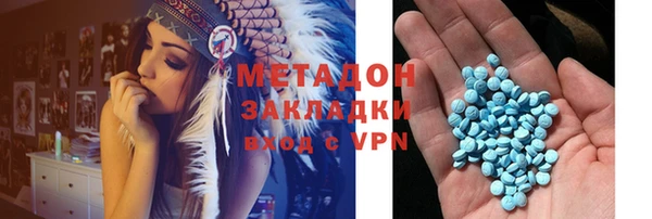 дмт Алексеевка