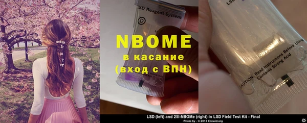 винт Абинск
