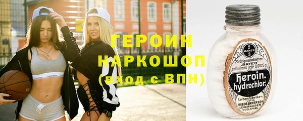 каннабис Абдулино